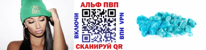 Купить Галлюциногенные грибы  COCAIN  ГАШ  Меф мяу мяу  Бошки Шишки  Озёрск
