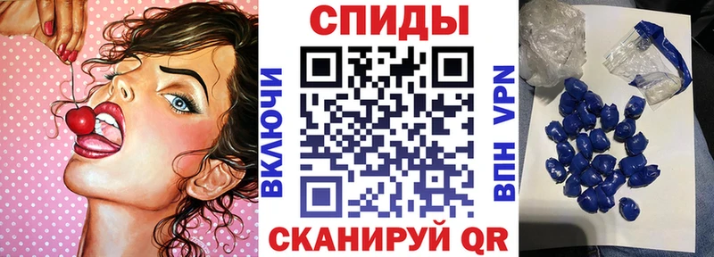 АМФЕТАМИН Premium  Купить закладки  Озёрск 