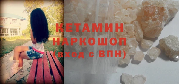 MESCALINE Волосово