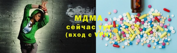 MESCALINE Волосово