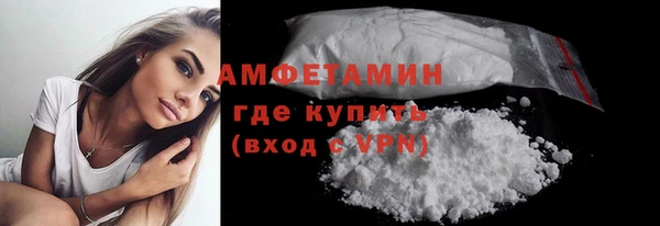 apvp Вязьма