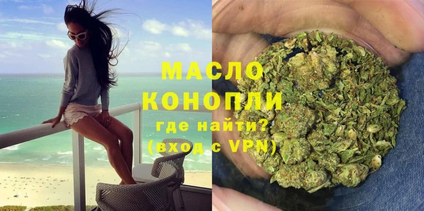 Альфа ПВП Волоколамск