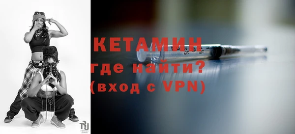 Альфа ПВП Волоколамск