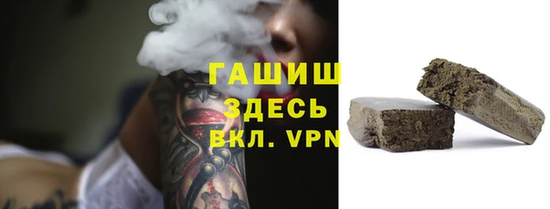 apvp Вязьма