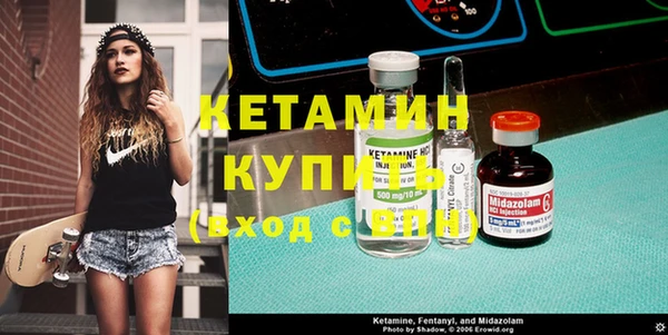 MESCALINE Волосово