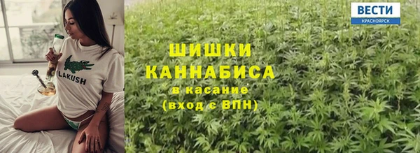 2c-b Вязники