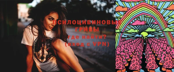 наркотики Володарск