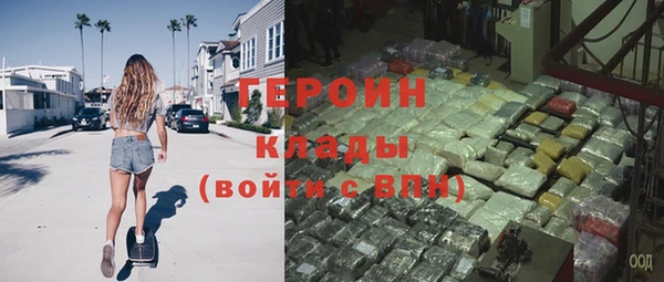 Альфа ПВП Волоколамск
