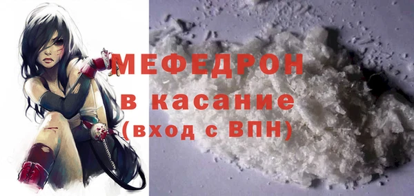 Альфа ПВП Волоколамск