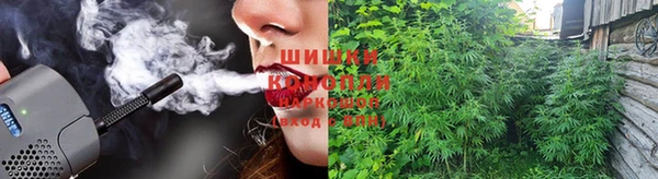 MESCALINE Волосово