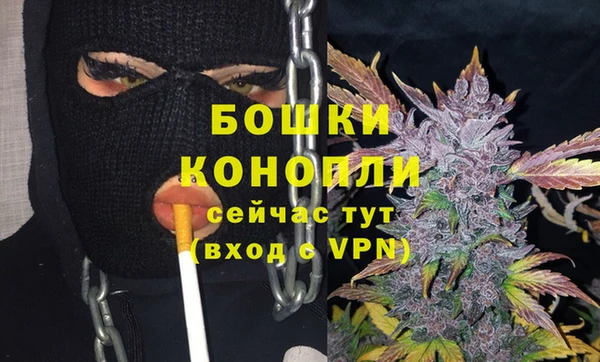 наркотики Володарск