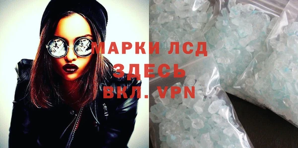 наркотики Володарск